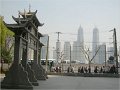 Shanghai (224)